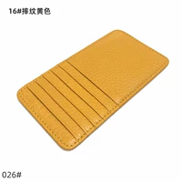 16 # падающий узор желтый