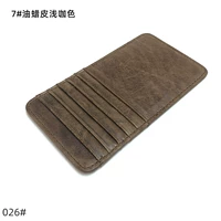 7# светло-коричневая жирная восковая кожа с дефектами