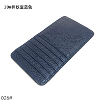 Королевский синий