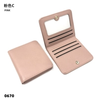 2-5 розовых С