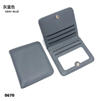 5-4 серо-синий