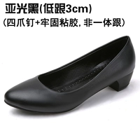 65+808-2 Sub-Light Black 3 см (неинтегрированный каблук)