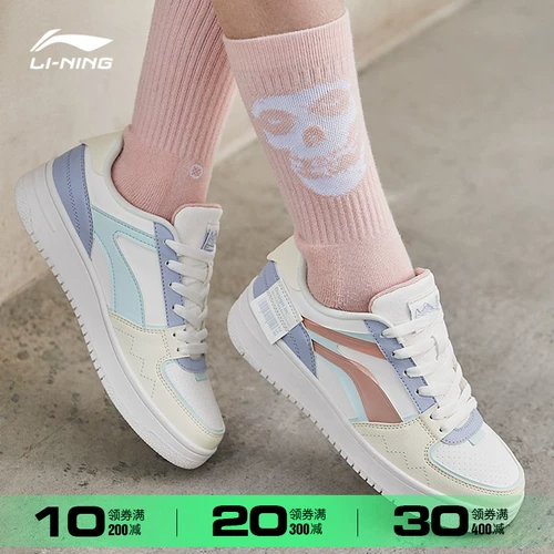 Li Ning, кроссовки, туфли, классическая низкая белая обувь для отдыха, спортивная белая повседневная обувь, 2022