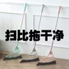 Товары от 聚优品家居店