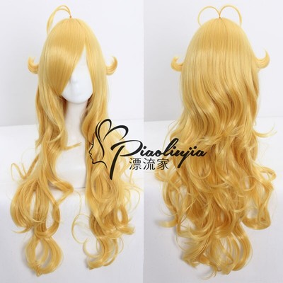 taobao agent COS wig RWBY 