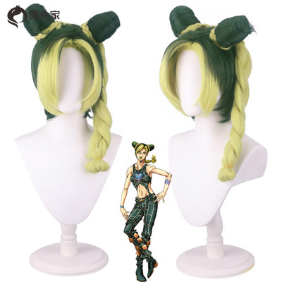 taobao agent Bun Home COSPLAY wig Jojo's wonderful adventure empty bar Xu Lun Stone Sea Yellow Green Edition