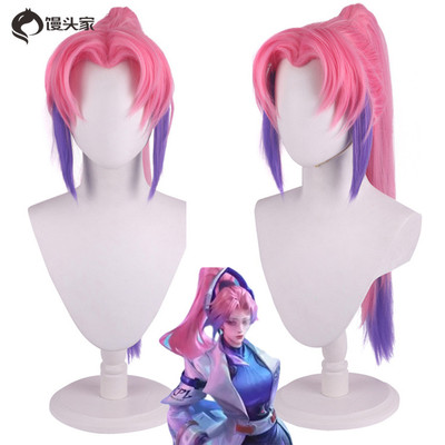 taobao agent Bun House Garo Sirius Tuffo COS Wig pesticide Skin Gradient Fake Mao Mao Anime Wig