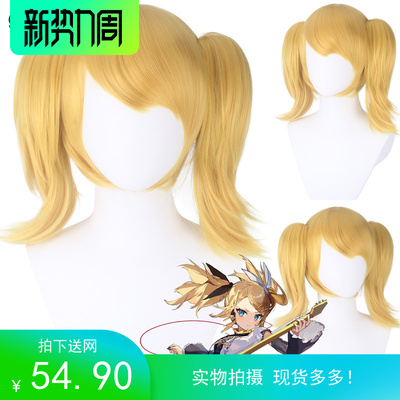 taobao agent Steamed Bun Home Vocaloid Furnace Heart Merge Mirror Sister Rin Ling COS COS Golden Short Hair Double Ponytail