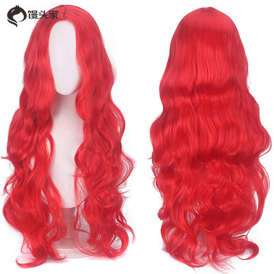 taobao agent Multicoloured black and white universal straight hair, 80cm, curls