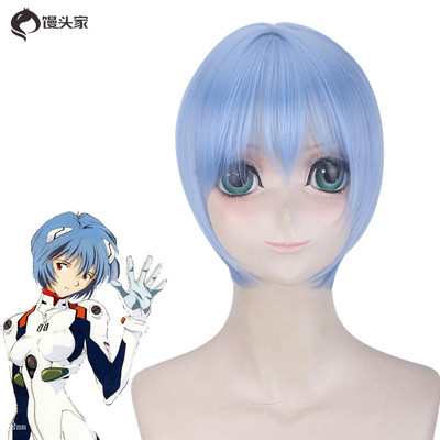 taobao agent Cosplay wigs of steamed bun home EVA new century gospel warrior Ling Boli cos wig