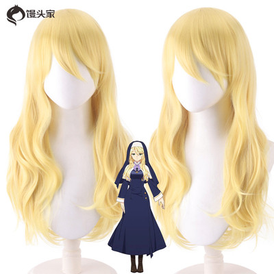 taobao agent Cosplay wigs of the bun home, the kiss of the kiss of the contract of the contract of the contract of Slander Hollyel