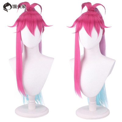 taobao agent Coffee heroes, red green wig, gradient, cosplay