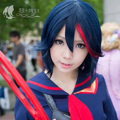 taobao agent Cosplay wigs Kill La Kill/Double Cut Girl.