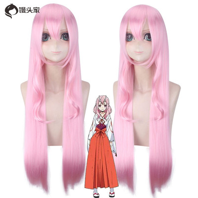 taobao agent Slime, fuchsia ponytail, wig, cosplay