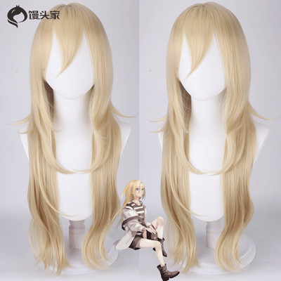 taobao agent Angel Rayr Gedner Ray Ray Ray Gerygier Cos long curly hair wig