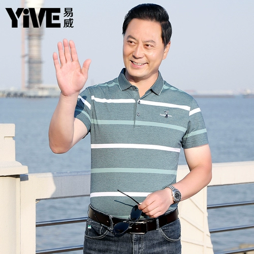 Летняя одежда, футболка с коротким рукавом, футболка polo, 40-50 лет, для среднего возраста, оверсайз