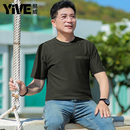 Летняя одежда, футболка с коротким рукавом, футболка polo, 40-50 лет, для среднего возраста, оверсайз