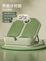 Хронограф [толстая не -скользящая подушка/14 -горяшняя регулируемая/нагрузка -800 Catties] vocado Green