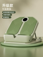 Модернизированные модели [дружеская экологически чистая подушка против SLIP/14 -ногаретная регулируемая/нагрузка -800 Catties] Avocado Green