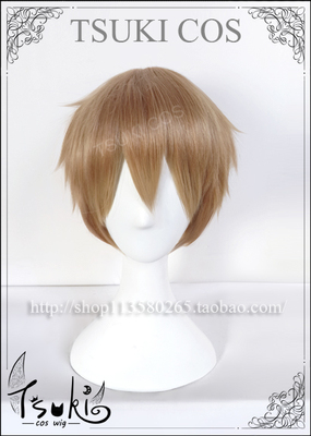 taobao agent TSUKI full -time master Huang Shaotian's anti -tilted face, linsea golden brown gradient national team official COS wigs