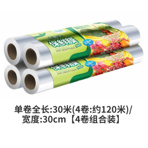 4卷！百家好世保鲜膜家用点断式