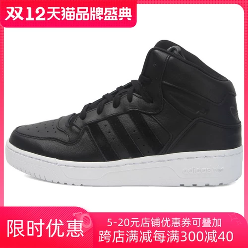 Женские классические спортивные и повседневные кроссовки ADIDAS TUBULAR VIRAL2 clover BY9753