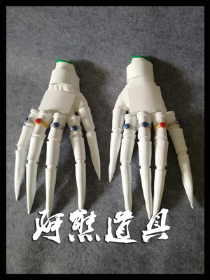 taobao agent Axiong Taoist Azuer Gong Bone King Pare Cosplay props customized
