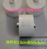 Товары от ylx328