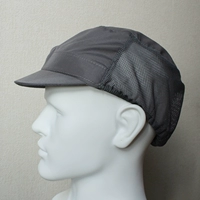 Серый половина кепки