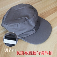 Серая голова ткань