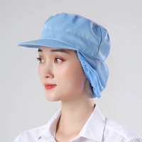 Голубая голова сети