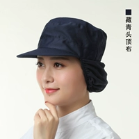 На задней части скрытой зеленой головы есть сетка карман)