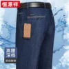 Товары от 品牌专柜品牌馆