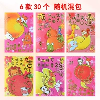 A1831 Cartoon (30 смешанный)