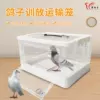 Товары от 津羽王赛鸽用品直销店