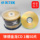 50 штук китайского красного винилового музыкального диска Rhende RITEK blank CD для записи в автомобиле, 700-метровый CD-диск mini 1
