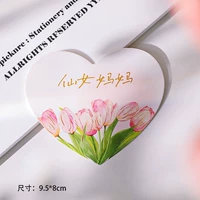 Любовь тюльпана мама 20