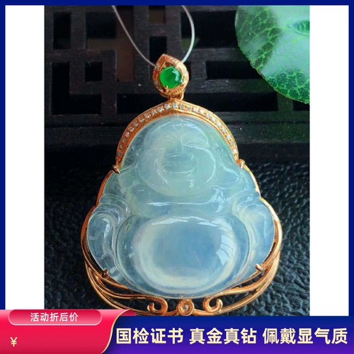 Золотая инкрустация камня, натуральный нефрит, реплика из нефрита, подвеска, ожерелье, 18 карат, имитация льда