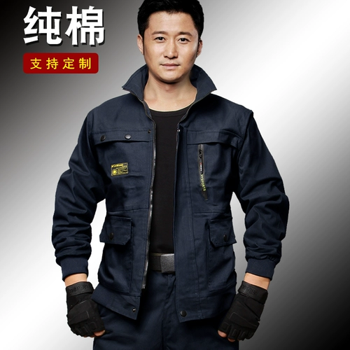 Хлопковый износостойкий осенний комплект для работы, лонгслив, увеличенная толщина, защита от ожогов, рабочая одежда, делается под заказ