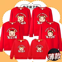 Окружающая шея