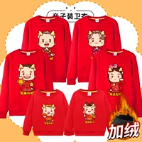 Круглая шея плюс бархат