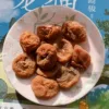 Товары от 煜宝的小铺