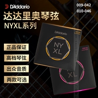 Dadrio Nyxl Series, углеродистая сталь никеля, фортепианные струны NYXL 0942 1046