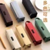 Товары от 日本进口文具