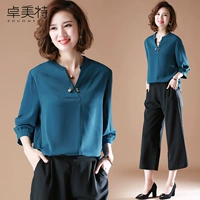 Синие штаны