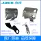 Jack ban đầu máy tính phẳng xe Qiangxin di chuyển dao S02645S02646 dao cố định chia mảnh máy tính máy may đa năng 