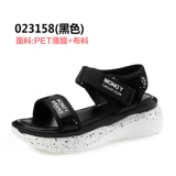 公猴 Tide, сандалии, спортивная летняя универсальная обувь на платформе для отдыха, коллекция 2021, популярно в интернете