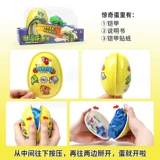 Конструктор, динозавр, трансформер, игрушка, модуль для мальчиков, тираннозавр Рекс