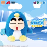 Мелки для путешествий, плюшевая игрушка, кукла, сумка, подвеска, подарок на день рождения