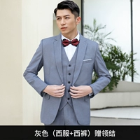 Noble Grey (костюмы+серые брюки), чтобы отправить галстук